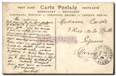Château-Thierry — Fabryka Couesnon & Cie (Fabryka Instrumentów Muzycznych) — ND Fot. — Rewers