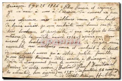 Soldato in uniforme — cartolina di auguri di fine anno — editore Thauvette, n° 1576 — Verso