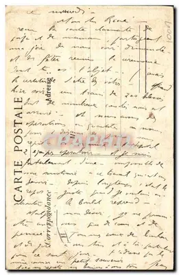 Rosalie (Canção dos Poilus) — Cartas do Écho des Gourbis, Seção 53, 1914-1916 — Desenho de Franc Malzac — Verso