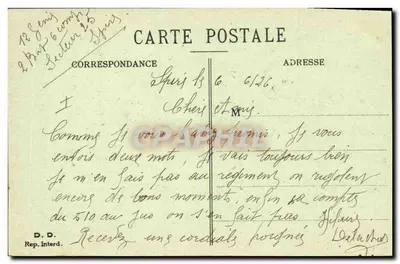 Cenas de caserna — A tarefa de batida das coberturas — Editor E. Poupée, n°17 — Verso