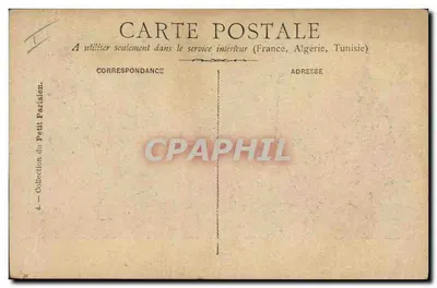 O bandeira do 2º zouaves — decorado após a batalha de Solferino (24 de junho de 1859) — Pichet — Verso