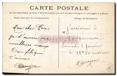 Kwiat Sojuszników — Złożone 1914 — Wydawca nie widoczny — Rewers