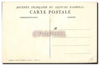 Femme tenant un enfant — scène de la Première Guerre mondiale — Melfaine, 1915 — Verso