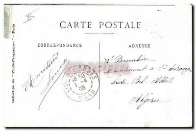Antieke ansichtkaart Theater in Parijs Gaite L'abbe Constantin — Achterkant
