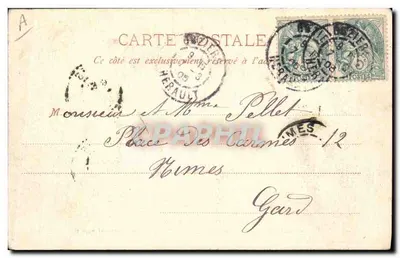 Déjanire — Terzo atto — Edizione E. D. B. Fotografie Nuova Béziers — Verso