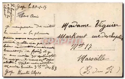 Manon e o Abbade Des Grieux em St Sulpice — Manon Lescaut, editor ATS, n° 606 — Verso
