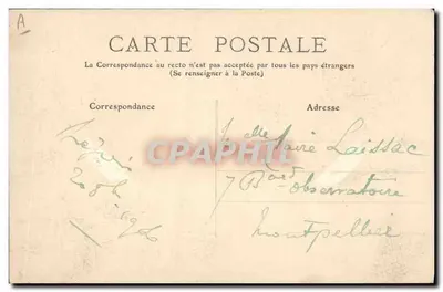 Arenas de Béziers — La Vestale, 1er Acto - Ballet — Editor no visible — Reverso