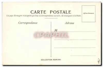 A. LEPÈREによる図画 — マリアーニアルバム用 — 出版者マリアーニ、シリーズ番号不可視 — 裏面