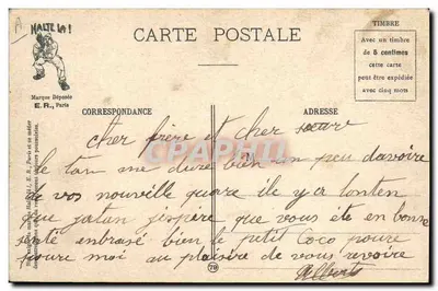 Armia Moderna przy apérytusie — E.R. Paris, N° 13108 — Rewers