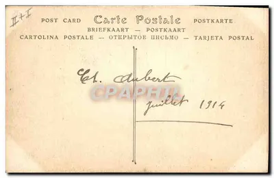 Czarni w kawiarni Maure — scena życia — ND Fot. n° 138 A — Rewers