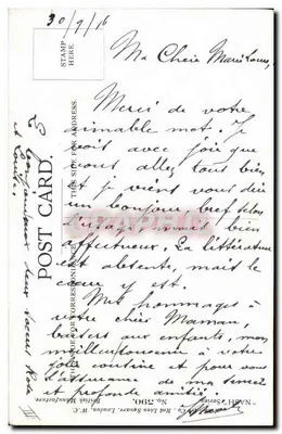 Dzieci całują się — z psem — wydawca NASH & Co. nr 590 — Rewers