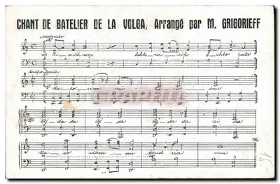 Chant de batelier de la Volga — arrangement musical — Grigorieff