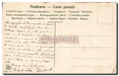 Pigmento em um ferro de cavalo — folha de trêfola — editor não identificado, série 1100 — Verso