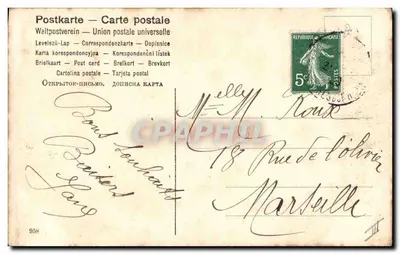 Dziewczynka i mały świnia — trójkąty — Serdeczne życzenia — wydawca nie widoczny — Rewers
