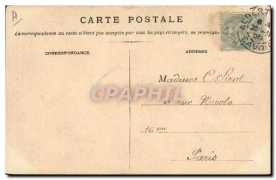 Bateria Alpine. Manobra de força — edição não identificada — Verso