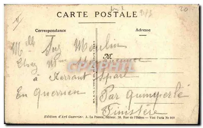 एक सैनिक यूनिफॉर्म में — 1917 — युद्ध कला संस्करण, पेरिस — पीछे
