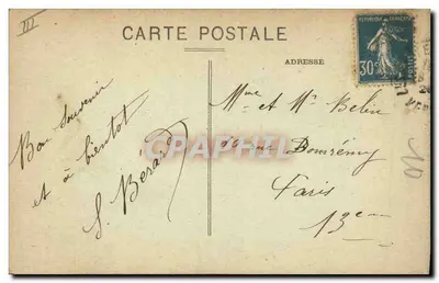 Sablaise em passeio — Les Sables d'Olonne — editor Pons, n°14 — Verso