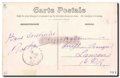 Il Sidro della Sarthe — Foto J. Bouveret, Le Mans — Verso