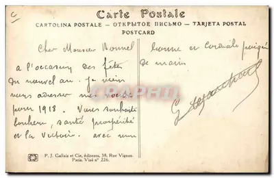Mittelbergheim — aldeia alsaciana com igreja — J. J. Waltz (Hansi) - 37 — Verso