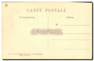 알자스 — 자신의 나라 회복을 위한 기도 — 한지, 1915 — 뒷면