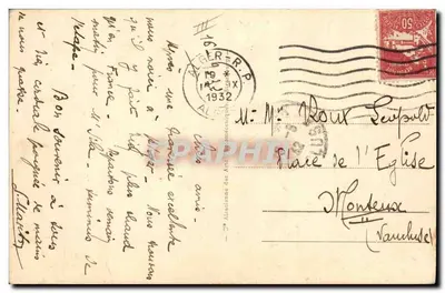 Gra w domino — Maroko — wydawca nieznany, nr serii 199 — Rewers