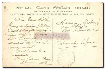 미니어처 자동차 CADILLAC — 전기 시스템 — 발행사 M. F. S. Bennet Ltd. 런던 — 뒷면