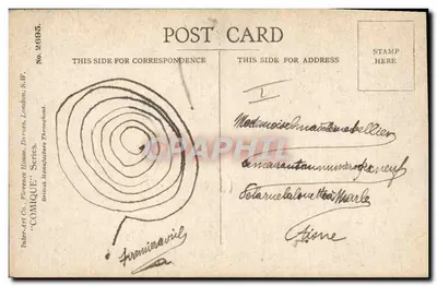 Schwarzer Kater mit Schleife — unter dem Mond — Verlag Tuler-Art Co. n°2695 — Rückseite