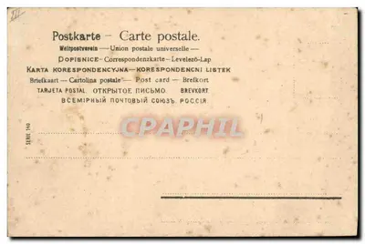 Róże — rysunek akwarelowy — B. Rauschy — seria 140 — Rewers