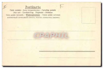 Bukiet kwiatów — mleczki, róże i fiołki — Paul de Zangre, A.&M. B. Nr 156 — Rewers
