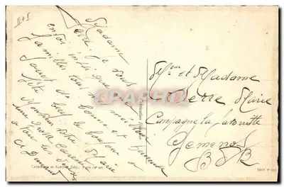Tulipas rosas em um vaso — Carta postal da série n°103 — Edição Catroux e Barthe, Paris — Verso