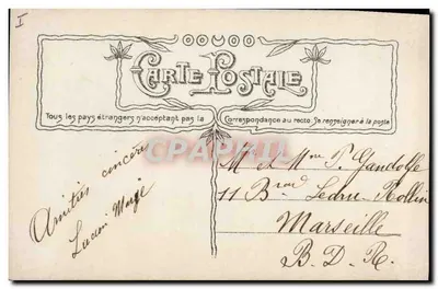 Metrópolis de violetas — edição C. G. Paris — n° 3366 — Verso