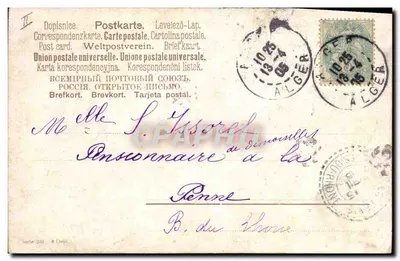 Arranjo de flores — pintura de E. C. Reckling — editor Graphiphil, série 288 — Verso