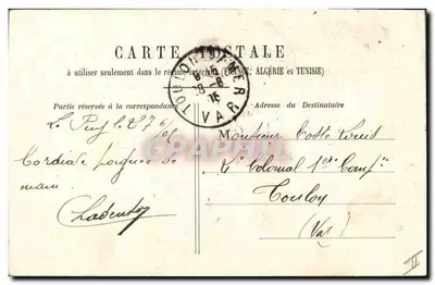 Deux cochons buvant à table — scène humoristique — éditeur imprimeur non visible, n° de série 2 — Verso