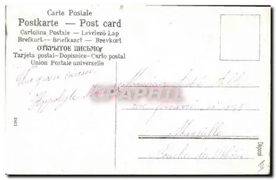 Chercheur de trésors — petit ange avec un porcelet et un panneau « Meilleurs Vœux » — éditeur anonyme, n° de série non visible — Rückseite