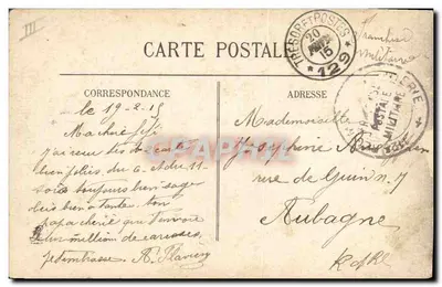 Artiglieria francese di montagna — pezzo da 65 mm — editore sconosciuto, n° 580 — Verso