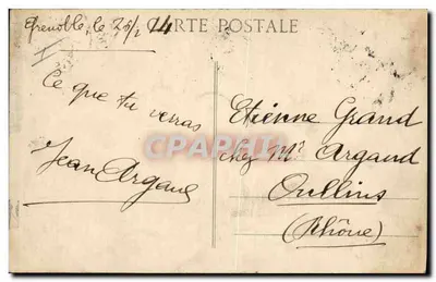 Dauphiné – Massif del Pelvoux – Traversata del Ghiacciaio del Mont de Lans da un Battaglione di Cacciatori Alpini – ER. — Verso