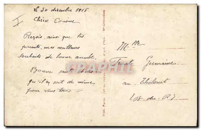 Soldado em uniforme — Boa Ano — FURIA 4741 — Verso