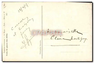 Kobieta w mundurze wojskowym — Fantazje trichromatyczne — A. Noyer, Paryż, seria nr 33 — Rewers