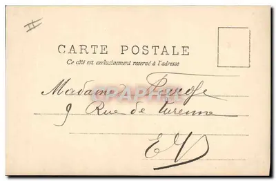 Stary człowiek z dwójką dzieci — scena życia — A.N. Paris — Rewers
