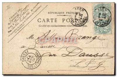 Bambini che giocano a un gioco con gettoni — La Joie des Enfants — Parigi — Verso