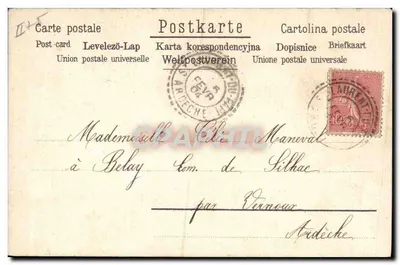 Crianças brincando com um pião — ilustração — editor desconhecido, n° 1749 — Verso