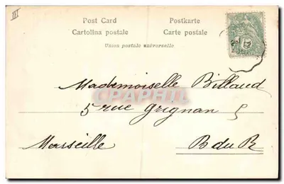Infanzia felice — Bambino su triciclo — Alterocca-Terni, n°2509 — Verso