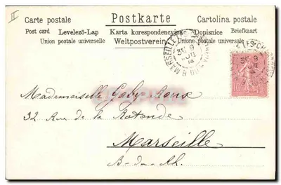 Arranjo de rosas amarelas — ilustração — editor R. de Sengin — Verso