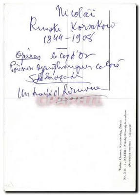 Nikolaj Rimsky-Korsakov — retrato — Walter Classen, NAUER, Nr. 7114 — Verso