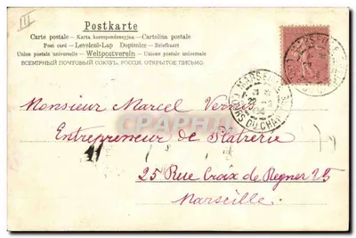 Pigés grające na festynie — Marcel Verneuil, wydawca nr 8 — Rewers