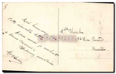 P. VAYSSON — zachód słońca — Muzeum Calvet — Avignon — Rewers