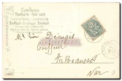 Animais — Porco — Carte postale de vœux — Verso
