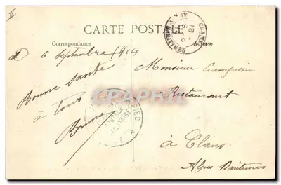 Draguignan — As novas Casernas — O Posto de Guarda (7º Batalhão de Caçadores Alpinos) — Verso