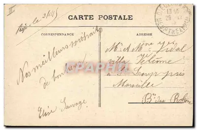 Episodios de la Guerra 1914 — Batalla de Lunéville — EM N° 251 — Reverso