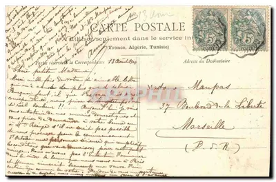Bruidsjapon van de Vendée — (St-Jean-de-Mont, Croix-de-Vie, St-Gilles-sur-Vie) — Collectie G. L. D. van Natuur — Achterkant